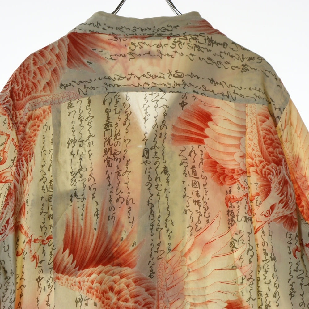 SUN SURF(サンサーフ) SCRIPT AND HAWKS RAYON ALOHA SHIRT スクリプトアンドホークス 総柄プリント 半袖レーヨン アロハ オープンカラーシャツ ピンク SS33885