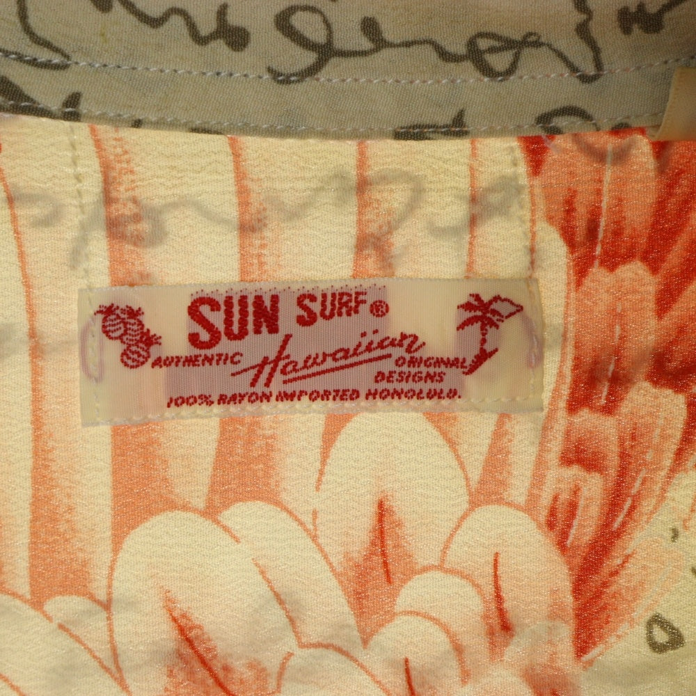 SUN SURF(サンサーフ) SCRIPT AND HAWKS RAYON ALOHA SHIRT スクリプトアンドホークス 総柄プリント 半袖レーヨン アロハ オープンカラーシャツ ピンク SS33885