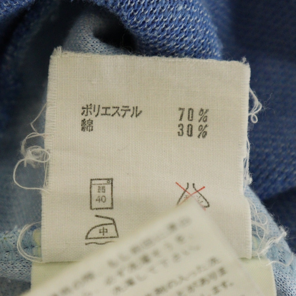 adidas(アディダス) 70-80S VINTAGE ヴィンテージ 西ドイツ製 デサント社製 フロントロゴ刺繍 ポリコットン トラックジャケット ブルー ATS-180