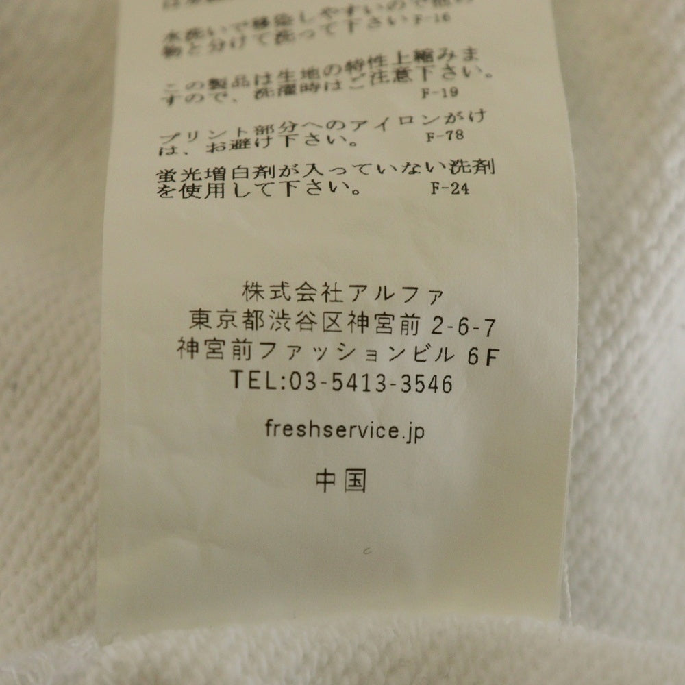 FreshService(フレッシュサービス) LIGHT OZ PULLOVER HOODIE ライトオンス スウェット プルオーバーパーカー ホワイト FSC241-70130B