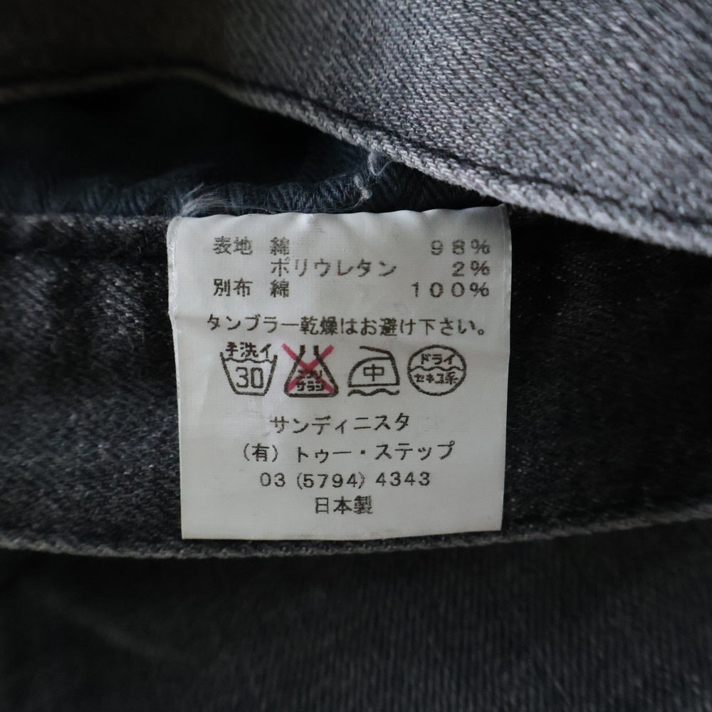 SANDINISTA(サンディニスタ) 日本製 ダメージ加工 ストレッチコットン ボタンフライ デニム スキニーパンツ ダークグレー