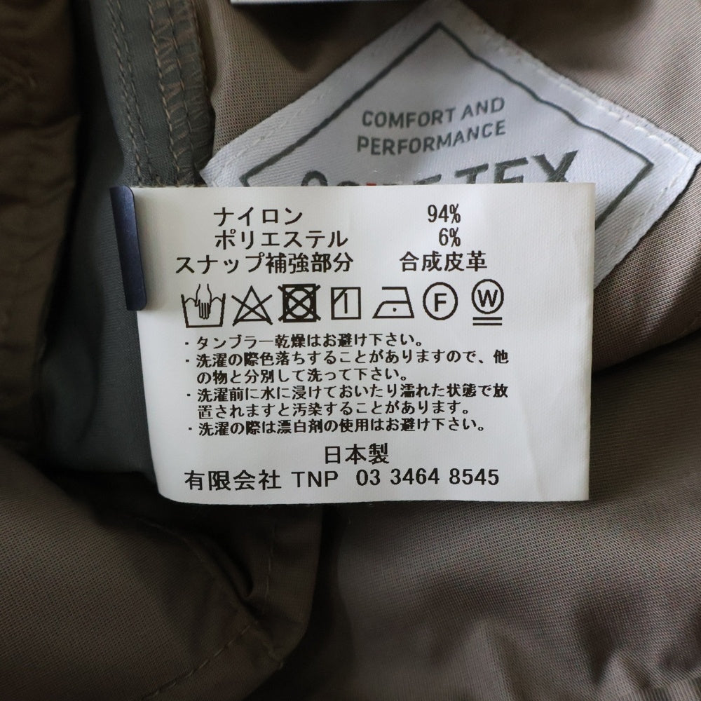 nonnative(ノンネイティブ) ×GRAMICCI CLIMBER EASY PANTS N/P RIPSTOP STRETCH WITH GORE-TEX グラミチ ゴアテックス リップストップ クライマー イージーパンツ ベージュグレー NN-P3982