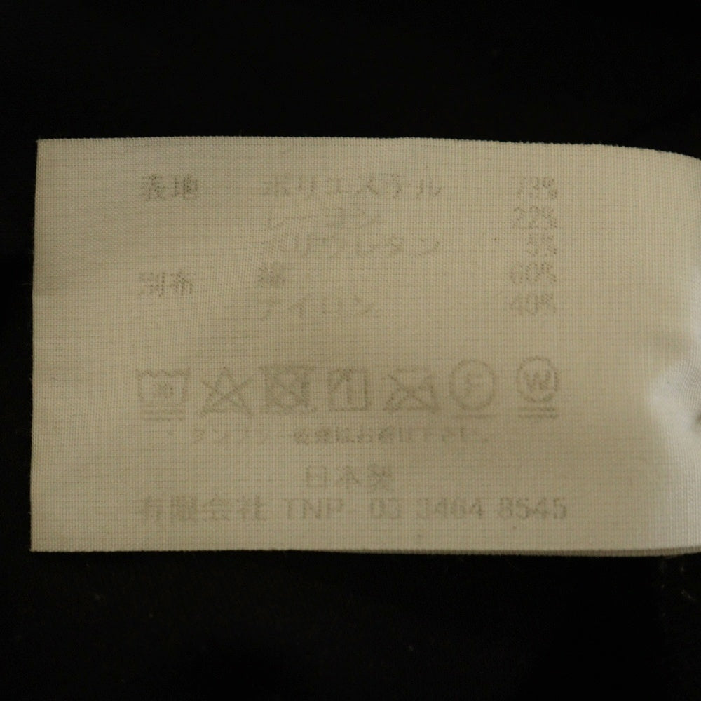 nonnative(ノンネイティブ) HIKER EASY PANTS TAPERED FIT P/R/P JERSEY テーパードフィット サイドライン ハイカー イージーパンツ ブラック NN-P3447