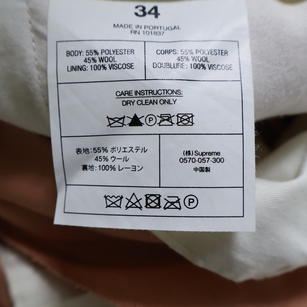SUPREME(シュプリーム) 18SS Suit 2B テーラードジャケット ジッパーフライ スラックスパンツ セットアップ スーツ ピンク