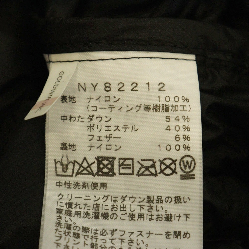 THE NORTH FACE(ザノースフェイス) THUNDER JACKET サンダー ジャケット ライトダウン ジャケット ブラック NY82212