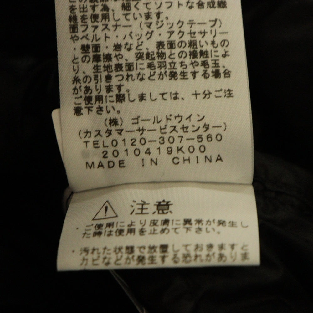THE NORTH FACE(ザノースフェイス) THUNDER JACKET サンダー ジャケット ライトダウン ジャケット ブラック NY82212