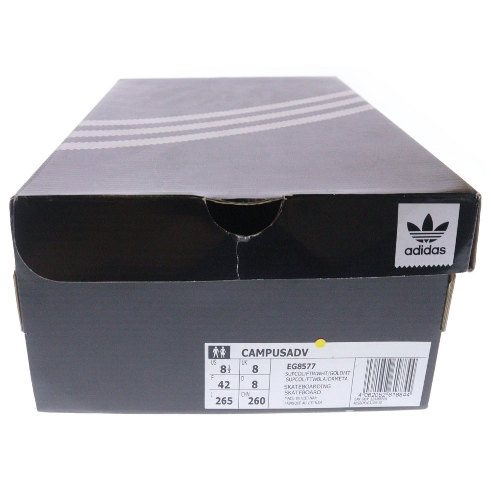 adidas(アディダス) CAMPUS ADV キャンパス スエード ローカットスニーカー ベージュ US8.5/26.5cm EG8577