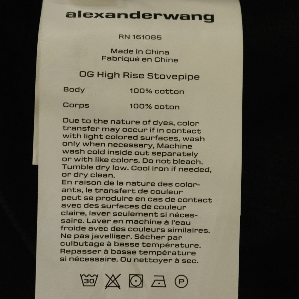 ALEXANDER WANG(アレキサンダーワン) 5ポケット ボタンフライ スキニー デニムパンツ ブラック レディース 4DC4234179