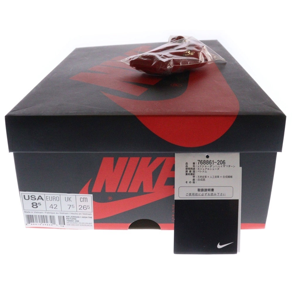 NIKE(ナイキ) 【観賞用 2015年製】 AIR JORDAN 1 HIGH THE RETURN エアジョーダン 1 ハイザリターン ハイカットスニーカー ベージュ/グリーン US8.5/26.5cm 768861-206