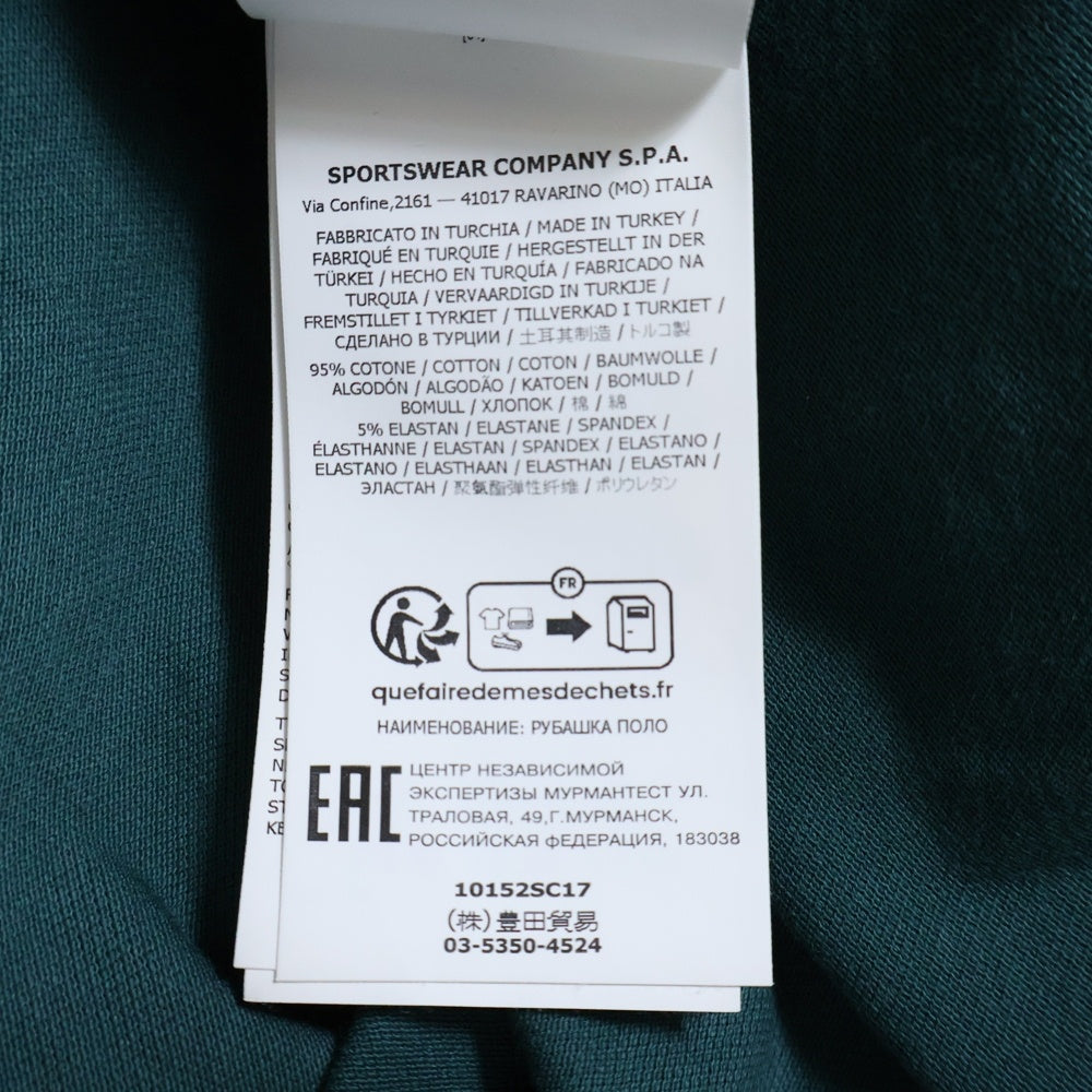 STONE ISLAND(ストーンアイランド) 胸ワッペンロゴ刺繍 半袖ポロシャツ グリーン 10152SC17