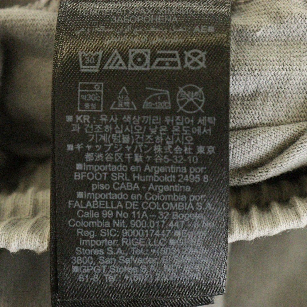 Yeezy Gap Engineered by Balenciaga(イージー ギャップ エンジニアードバイ バレンシアガ) FITTED SWEATPANTS スウェットパンツ グレー