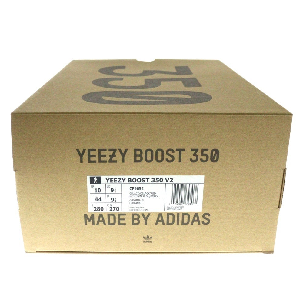 adidas(アディダス) YEEZY BOOST 350V2 BRED イージーブースト350V2 ブレッド ローカットスニーカー ブラック US10/28cm CP9652