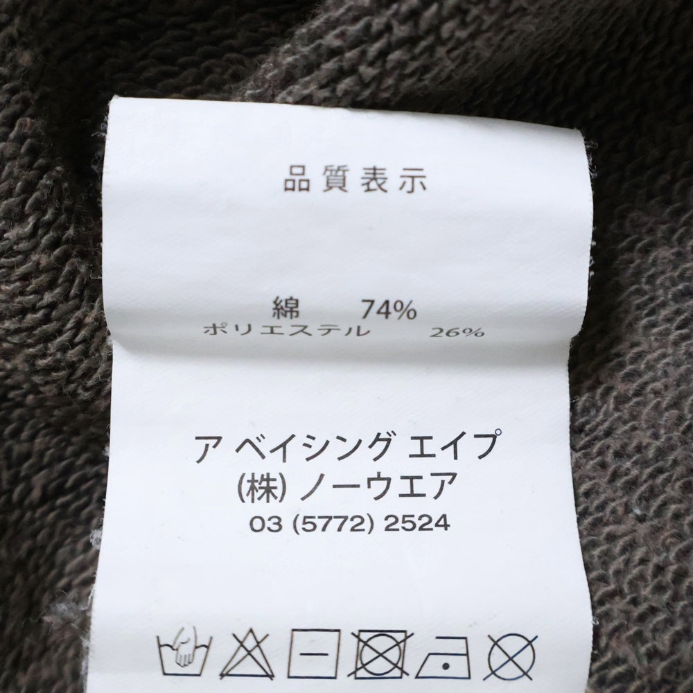 A BATHING APE(アベイシングエイプ) SIDE PRINT DESIGN PANTS サイド プリントデザイン パンツ AAPPTM6734XAG