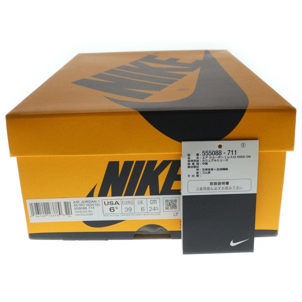 NIKE(ナイキ) AIR JORDAN 1 RETRO HIGH OG TAXI エアジョーダン1 レトロ タクシー ハイカットスニーカー イエロー/ホワイト/ブラック US6.5/24.5cm レディース 555088-711