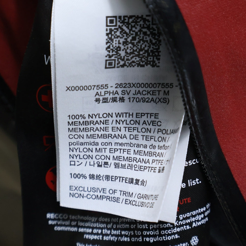 ARC'TERYX(アークテリクス) Alpha SV GORE-TEX アルファ ゴアテックス ナイロン シェル ジャケット レッド X000007555