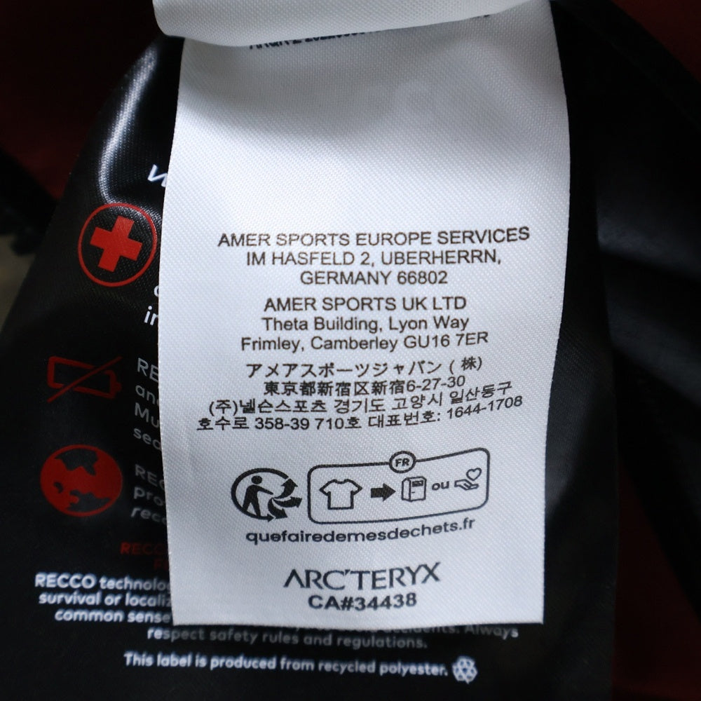 ARC'TERYX(アークテリクス) Alpha SV GORE-TEX アルファ ゴアテックス ナイロン シェル ジャケット レッド X000007555