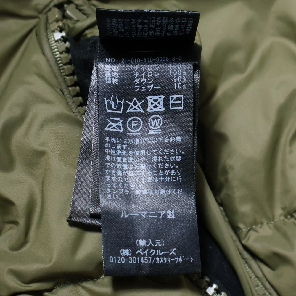 BACON(ベーコン) 21AW NEW CLOUD ニュークラウド フーデッド ハイネックジップアップ ダウンジャケット レディース カーキ 21-010-510-0006-3-0