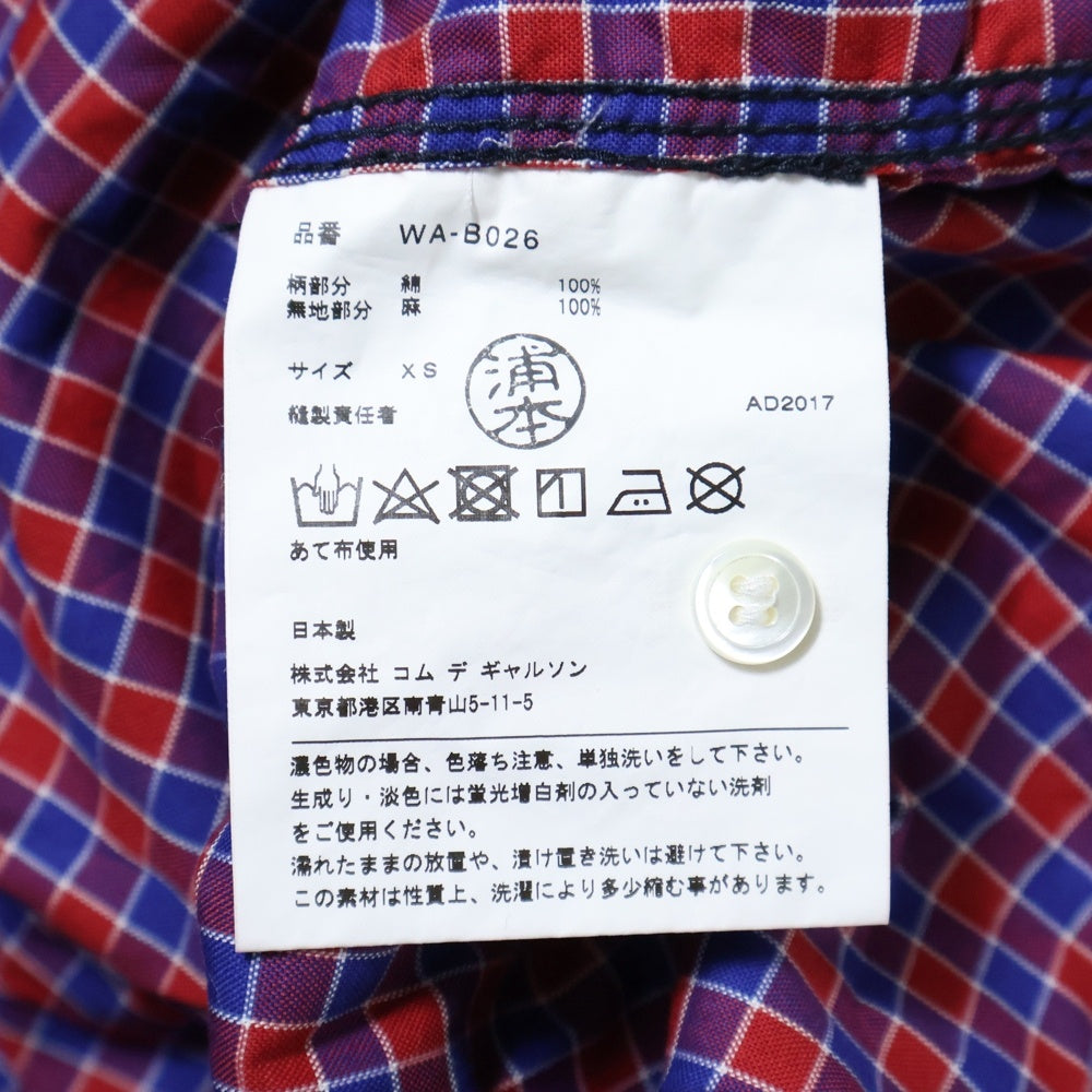JUNYA WATANABE COMME des GARCONS(ジュンヤワタナベ コムデギャルソン) 18SS AD2017 ツイル切り替え ブロックチェック レギュラー カラー コットン パッチワーク 長袖シャツ レッド WA-B026