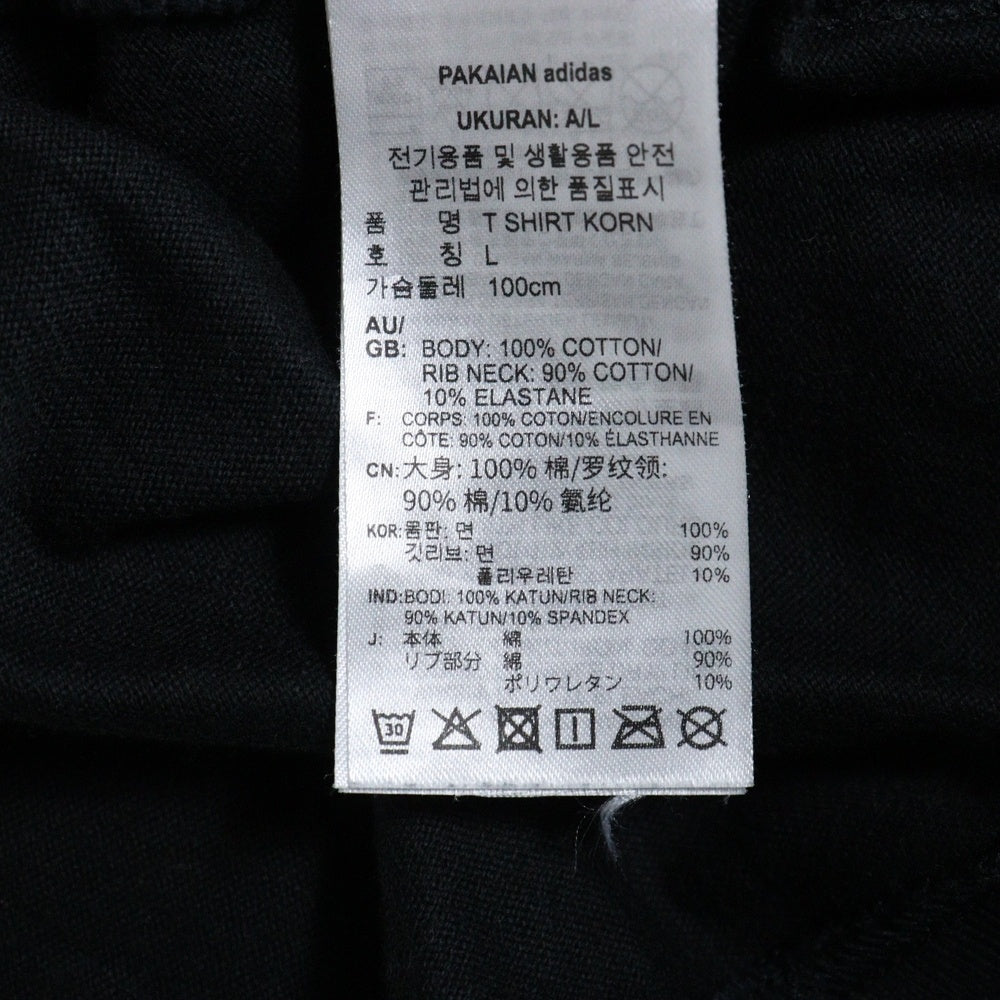 adidas(アディダス) KoRn T-SHIRT コーン グラフィックプリント クルーネック半袖Tシャツ カットソー ブラック IN9098
