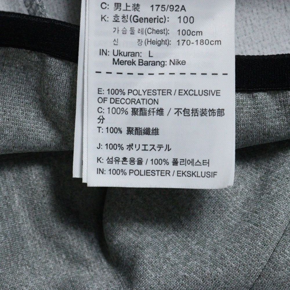 F.C.R.B.(エフシーアールビー) 15AW ×NIKE THERMA-FIT SWEAT HOODIE ナイキ サーマフィット スウェットフーディー ジップアップパーカー グレー 789523-063