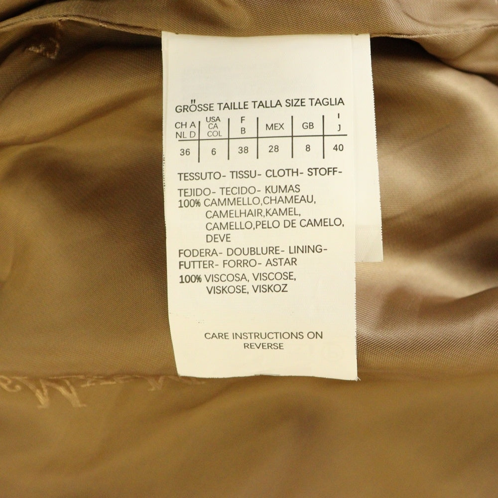 MaxMara(マックスマーラ) 1B ステッチ ベルテッド ダブルカラー ロングコート レディース キャメル 708204600005