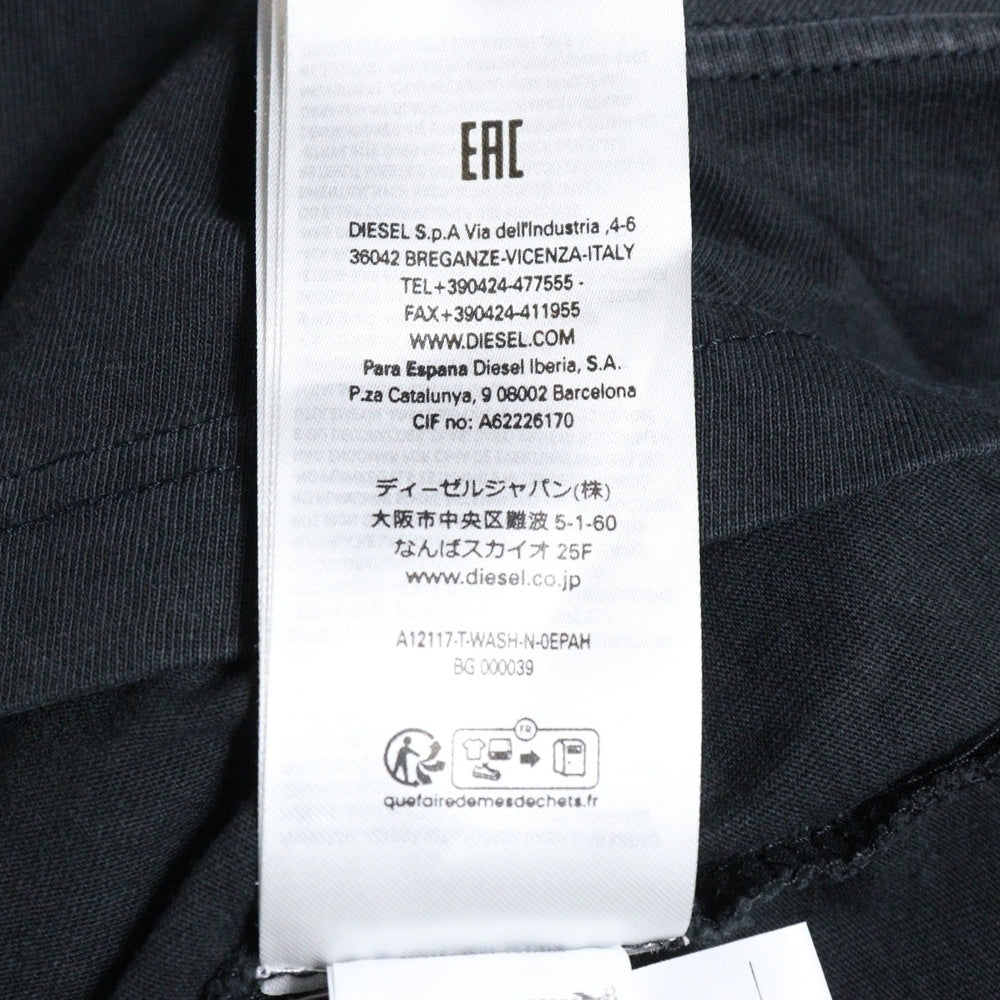 DIESEL(ディーゼル) 24SS T-WASH-N ブランドロゴ レトロウォッシュ 起毛デザイン クルーネック カットソー 半袖Tシャツ ブラック A12117OEPAH