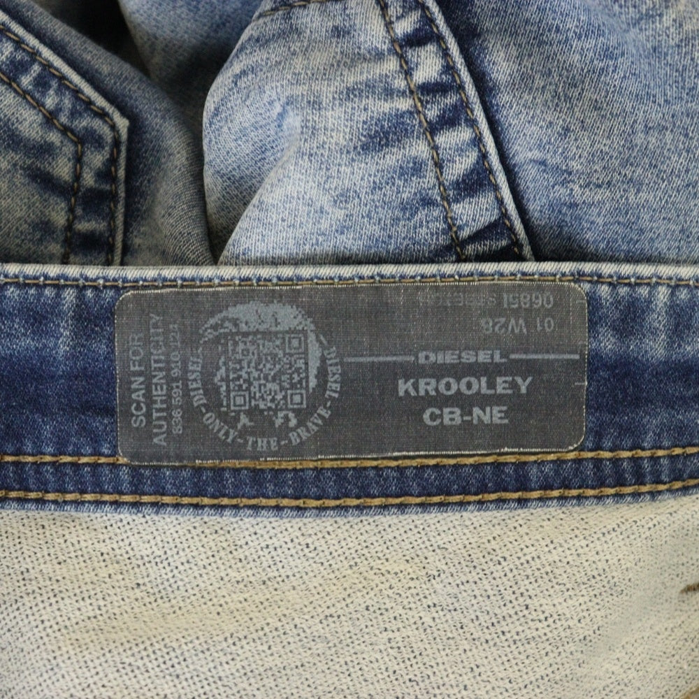DIESEL(ディーゼル) DAMAGE DENIM PANTS ダメージ加工 ドローストリング ブレイブマン デニムパンツ ジーンズ インディゴ