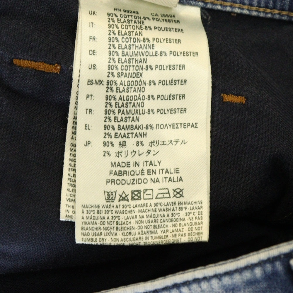 DIESEL(ディーゼル) DAMAGE DENIM PANTS ダメージ加工 ドローストリング ブレイブマン デニムパンツ ジーンズ インディゴ
