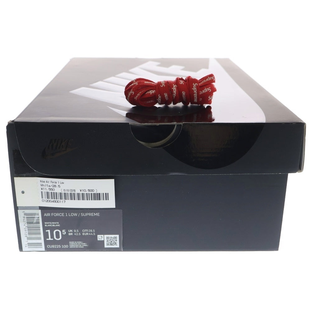 NIKE(ナイキ) ×SUPREME AIR FORCE 1 LOW シュプリーム エア フォース 1 ローカットスニーカー ホワイト US10.5/28.5cm CU9225-100