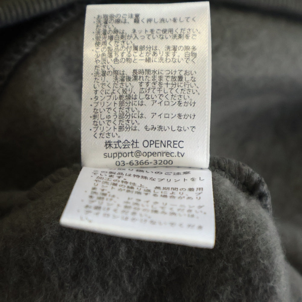 NO BRAND(ノーブランド) SYOKO×PAC-MAN YELLOW HOMIES HOODIE ショコ パックマン イエロー ホーミーズ プルオーバースウェットパーカー フーディー グレー 4582723755605