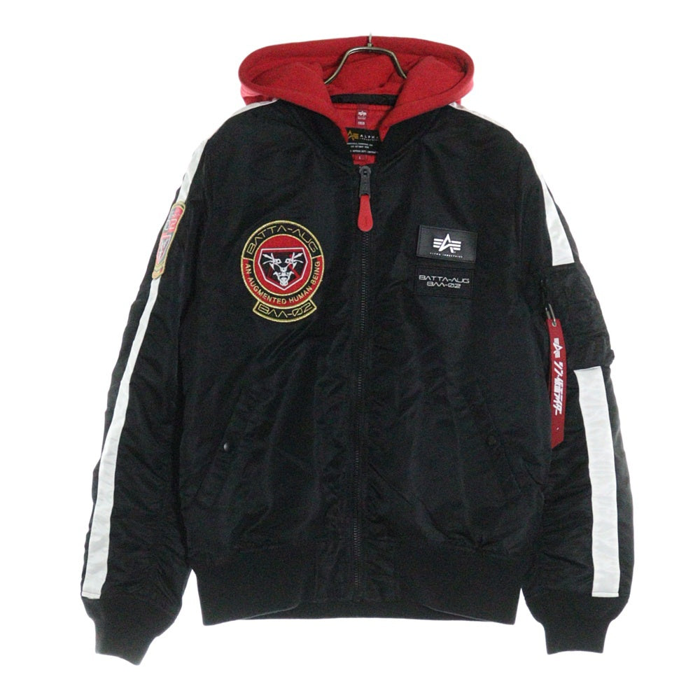 ALPHA INDUSTRIES(アルファ インダストリーズ) ×シン・仮面ライダー L-2B NATUS LIGHT 仮面ライダー2号 MA-1フード付フライトジャケット ジップアップブルゾン ブラック/レッド TA0486-9001