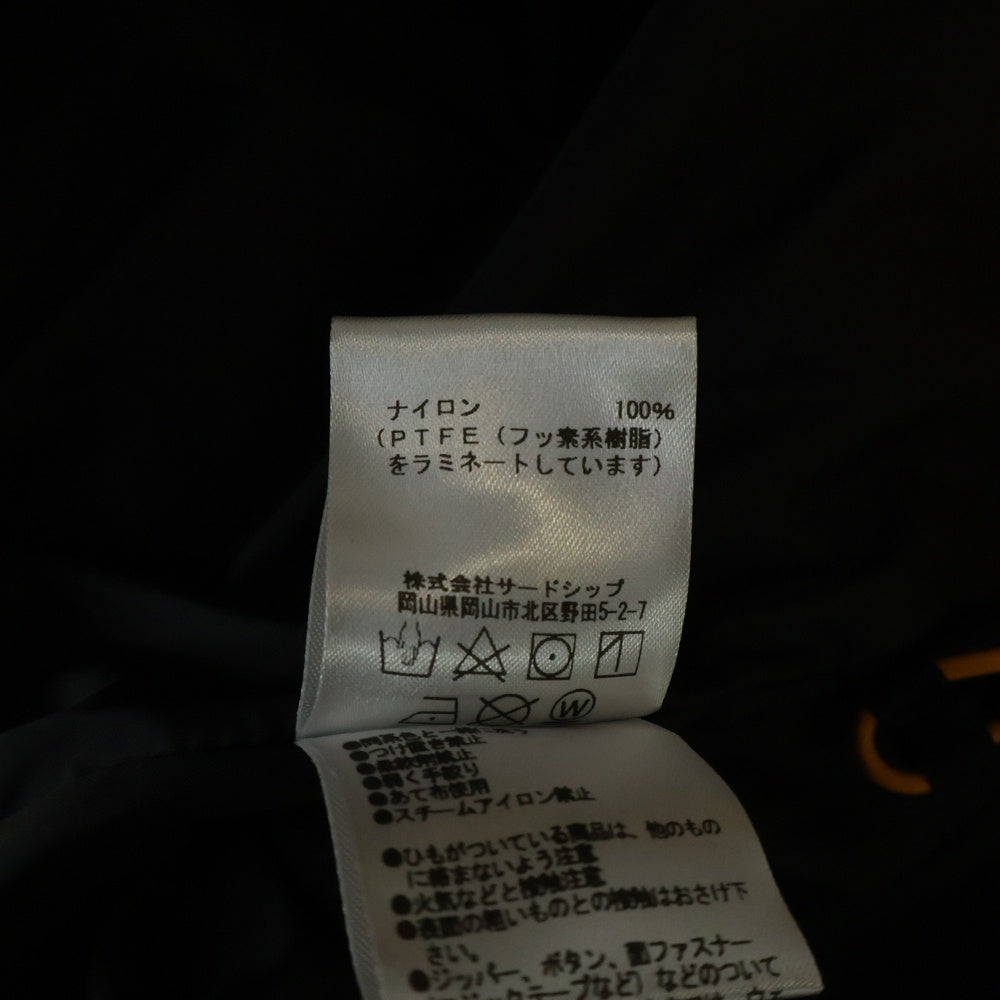 Marmot(マーモット) ×STABRIDGE GEN1 AW PARKA GORE-TEX スタブリッジ ゴアテックス マウンテン フーデッド ナイロンジャケット イエロー TSFMR211AP