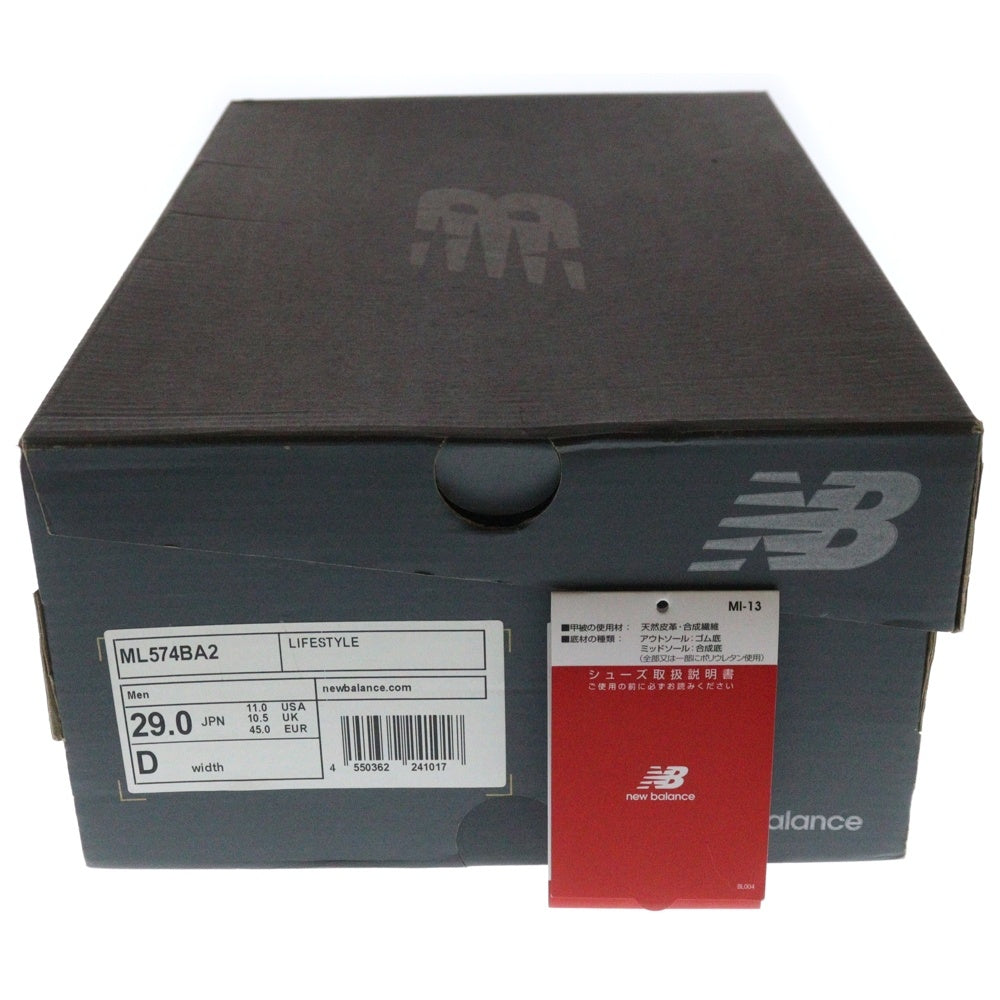 New Balance(ニューバランス) ML574BA2 スエード ローカット スニーカー グレー US11/29cm