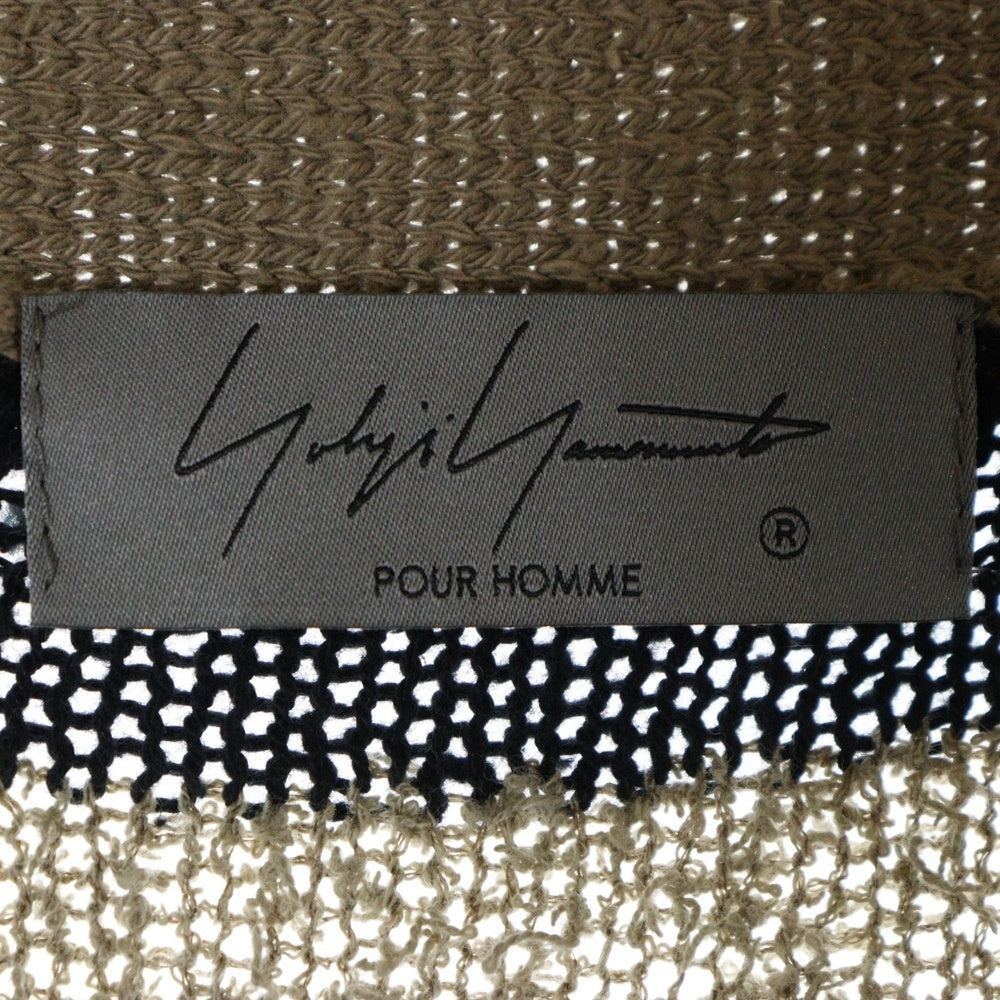 Yohji Yamamoto POUR HOMME(ヨウジヤマモト プールオム) 24SS BORDER LONG CD ボーダー ロング ニット カーディガン ベージュ HS-K73-092