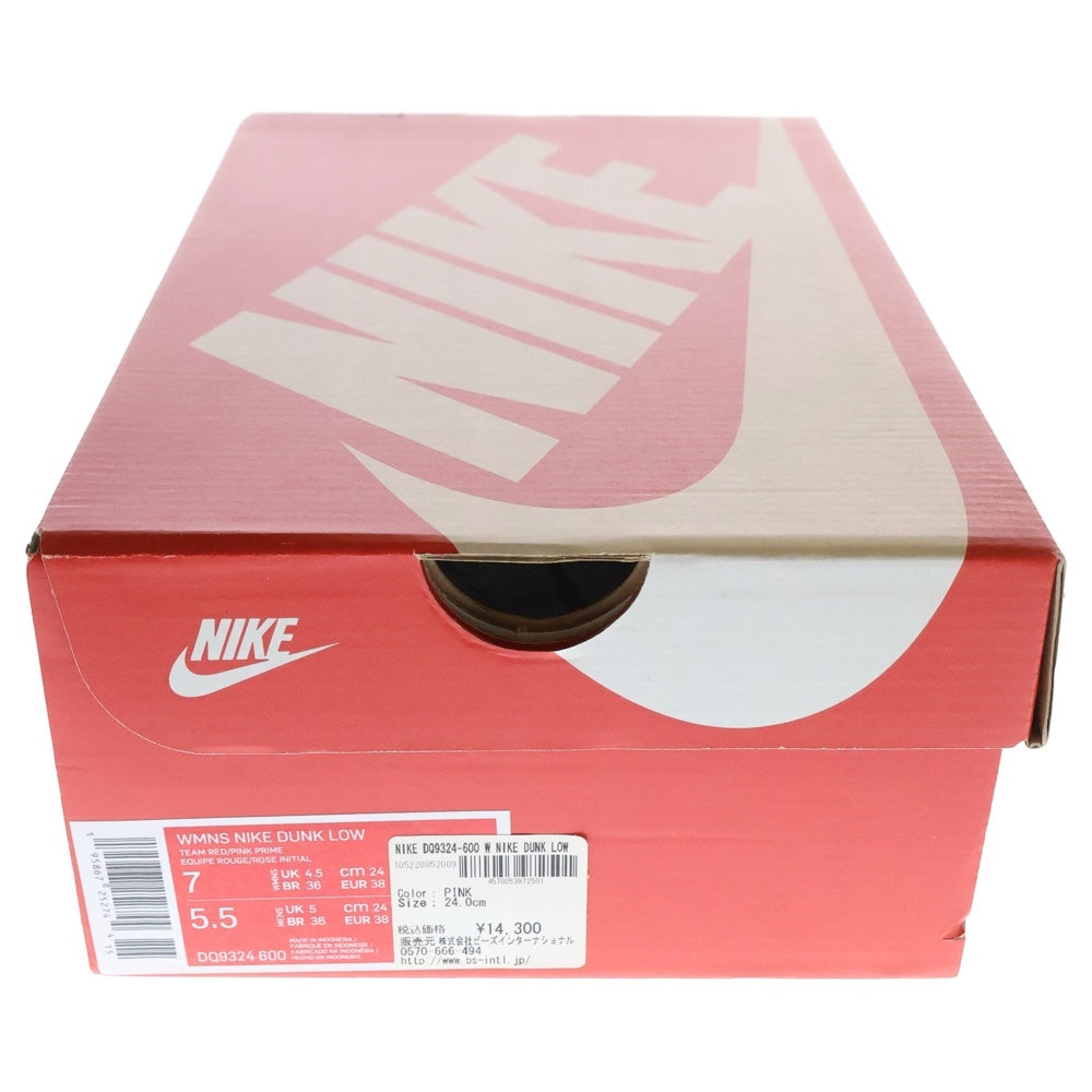 NIKE(ナイキ) WMNS DUNK LOW VALENTINES DAY ウィメンズ ダンク バレンタインデー ローカットスニーカー ピンク レディース US7/24cm DQ9324-600