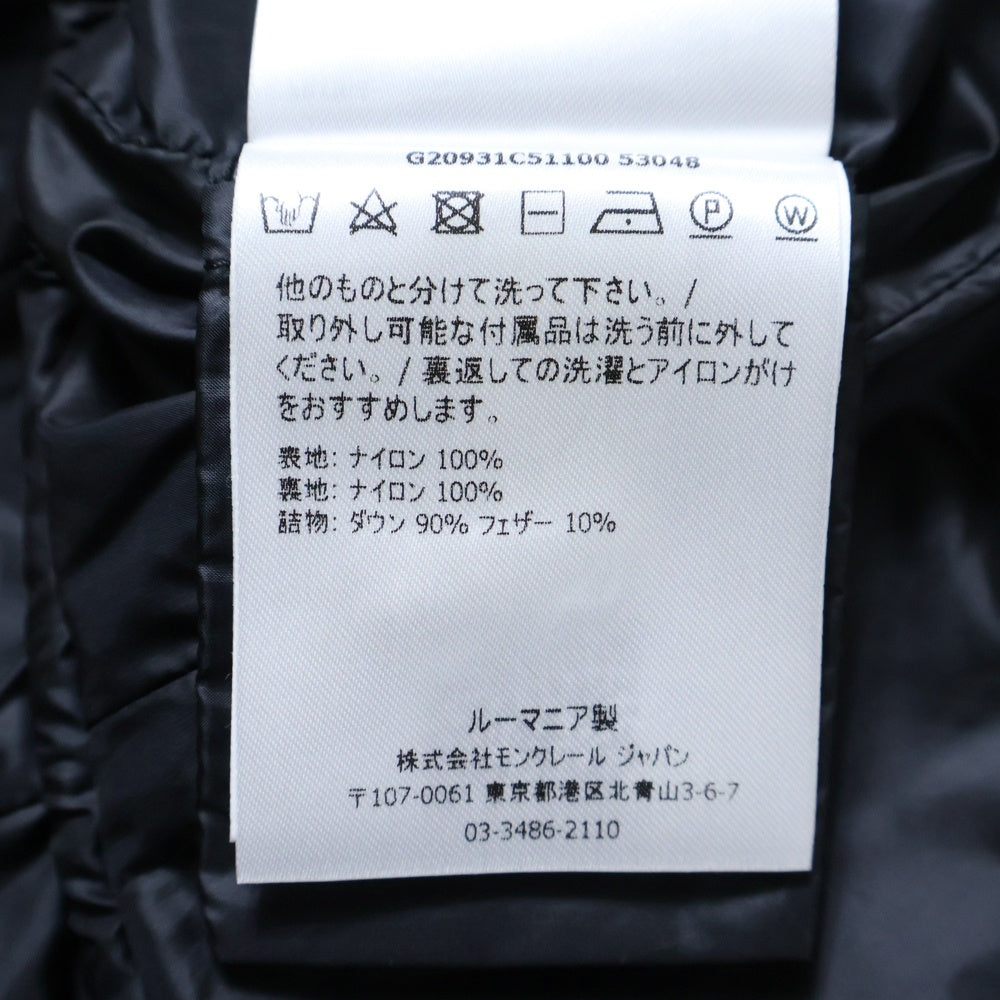MONCLER(モンクレール) 21AW HERMINE エルミンヌ ジップフライ ダウンジャケット ブラック レディース G20931C51100 53048