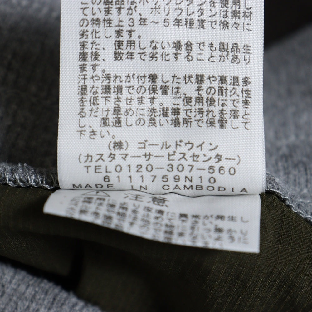 THE NORTH FACE(ザノースフェイス) NOVELTY TRAINNING RIB PANT ノベルティートレーニングリブパンツ 迷彩柄 カーキ NB31798