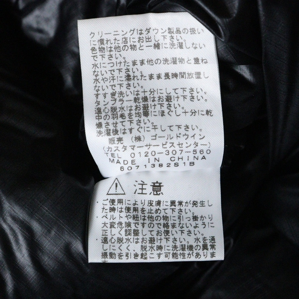 THE NORTH FACE PURPLE LABEL(ノースフェイスパープルレーベル) HOODED SIERRA VEST フーテッドシエラベスト ダウンベスト レディース ブラック ND2550N