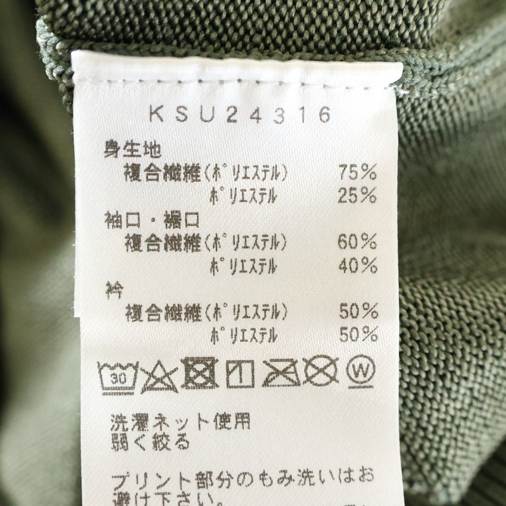 NO BRAND(ノーブランド) WHIFF/ KNITTING LONG SLEEVE CREW ウィフ ニッティングロングスリーブ クルーネックカットソー グリーン KSU24316