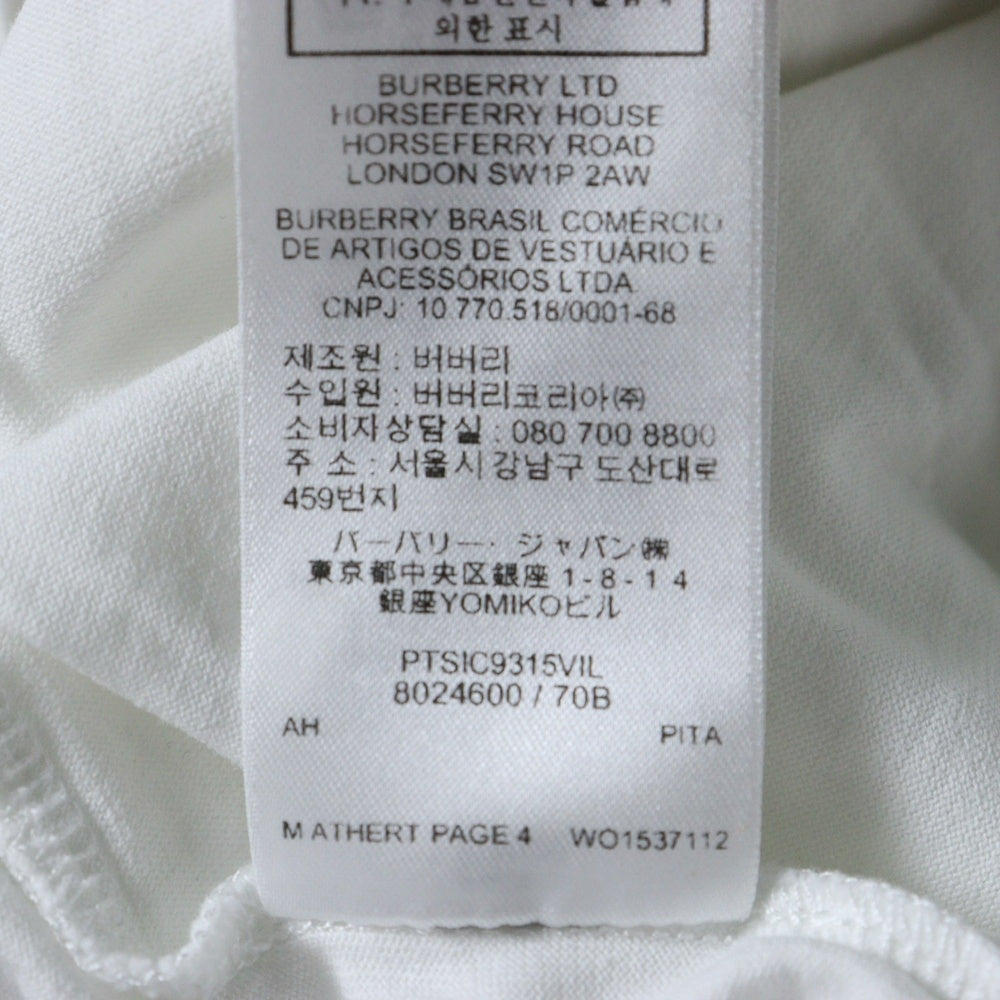 BURBERRY(バーバリー) TB MONOGLAM ONEPOINT TEE TBロゴ モノグラム ワンポイント クルーネック長袖Tシャツ カットソー ホワイト 8024600