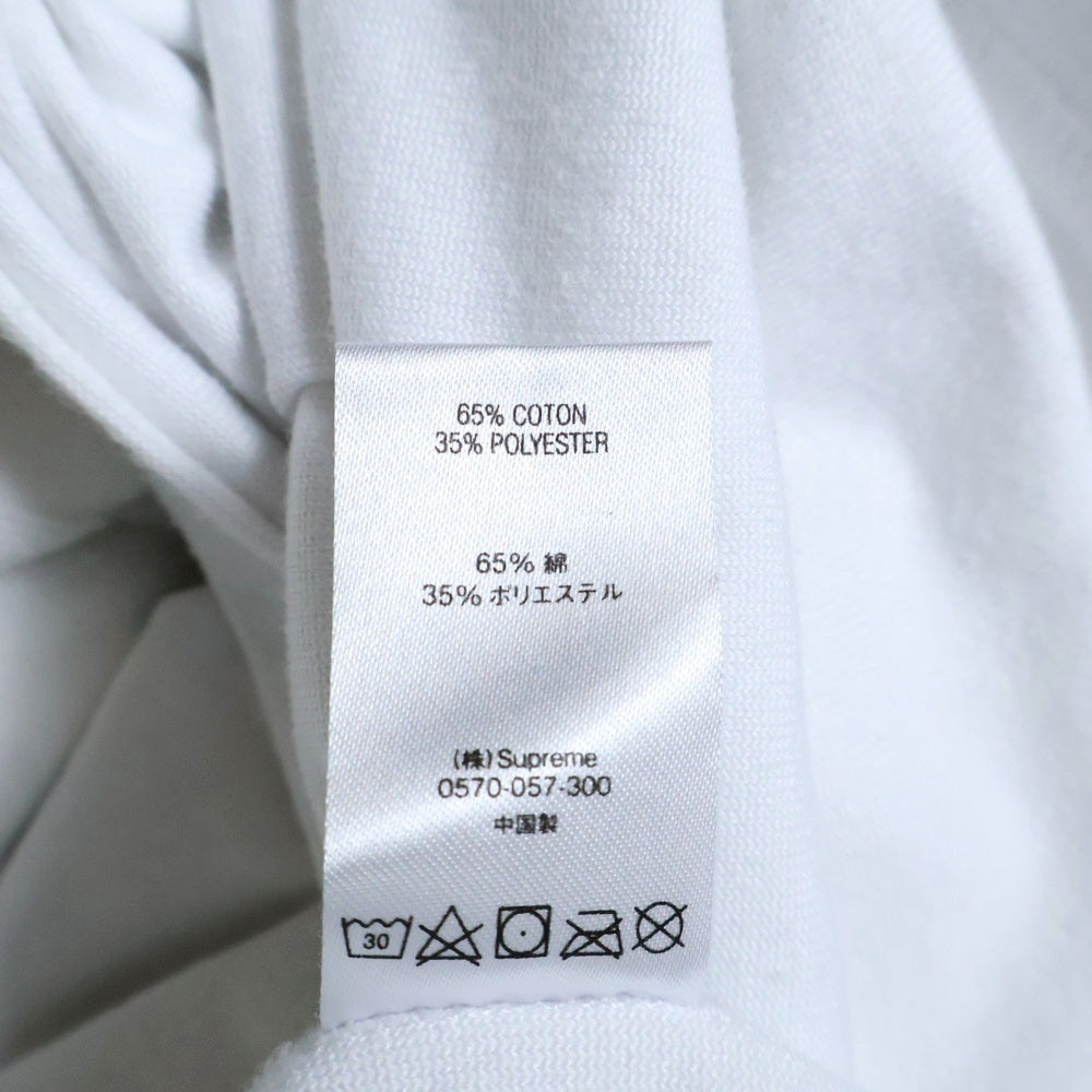 SUPREME(シュプリーム) 19AW Chenille Arc Logo S/S Tee シェニール アーチ ロゴ ショートスリーブ クルーネック半袖Tシャツ カットソー ホワイト