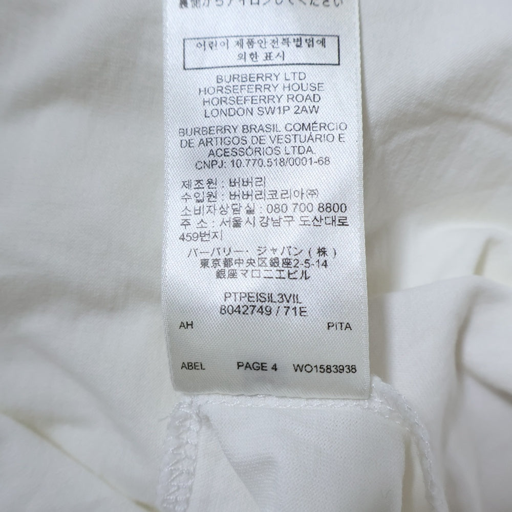 BURBERRY(バーバリー) ラバーロゴ刺繍 クルーネック半袖Tシャツ カットソー ホワイト 8042749