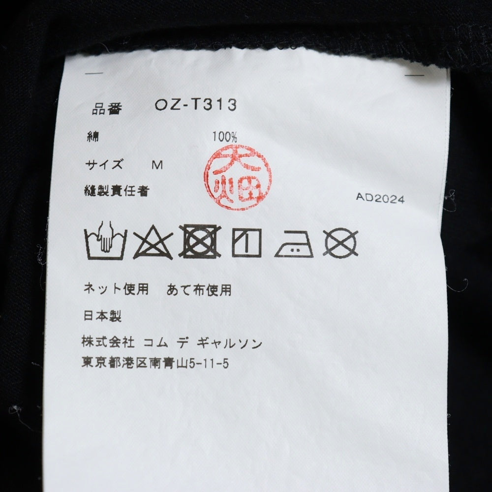 COMME des GARCONS(コムデギャルソン) 25SS AD2024 MY ENERGY COMES FROM FREEDOM フロントロゴプリント 半袖Tシャツ カットソー ブラック OZT314