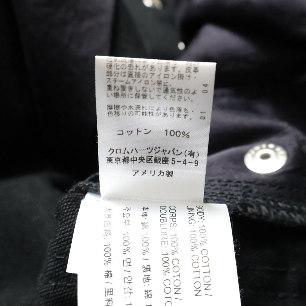 CHROME HEARTS(クロムハーツ) FATIGUE PANTS 新型ファティーグ ベイカーパンツ ブラック