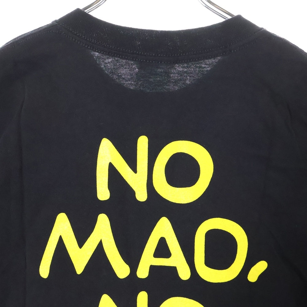 NO BRAND(ノーブランド) ×TOWER RECORDS THE MAD CAPSULE MARKETS タワーレコード ザマッドカプセルマーケッツ グラフィックプリント クルーネック 半袖Tシャツ カットソー ブラック