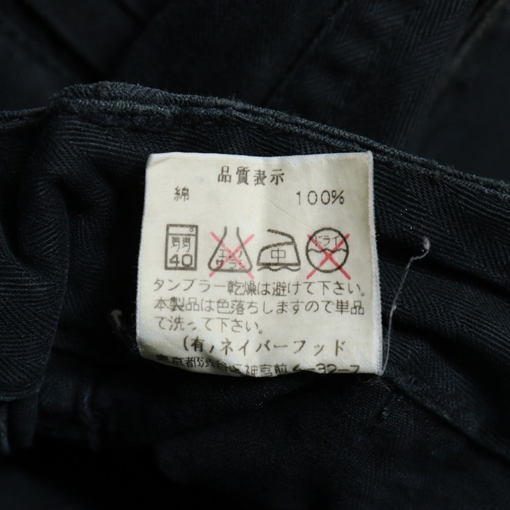 WTAPS(ダブルタップス) カットオフデザイン コットン カーゴショーツ ハーフパンツ ブラック TSDT-MIL05