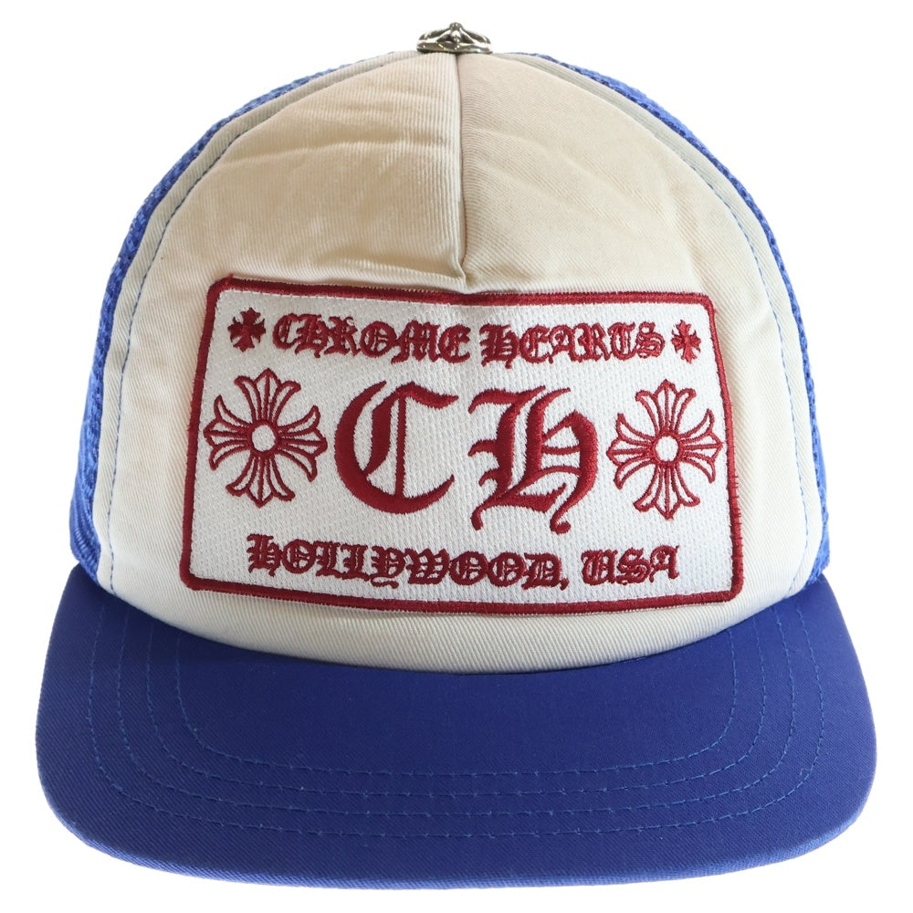 CHROME HEARTS(クロムハーツ) CH HOLLYWOOD TRUCKER CAP ハリウッド トラッカー メッシュ キャップ 帽子 ブルー