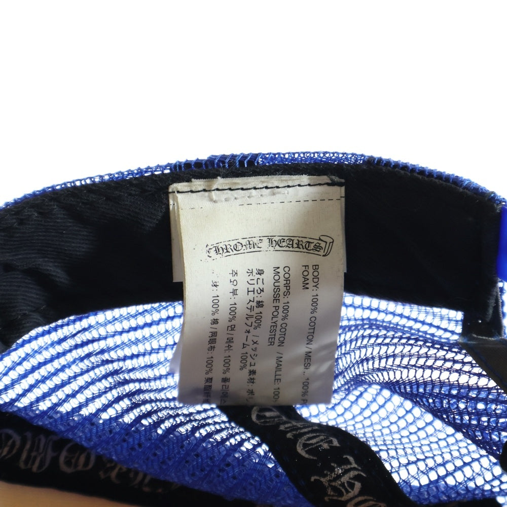 CHROME HEARTS(クロムハーツ) CH HOLLYWOOD TRUCKER CAP ハリウッド トラッカー メッシュ キャップ 帽子 ブルー