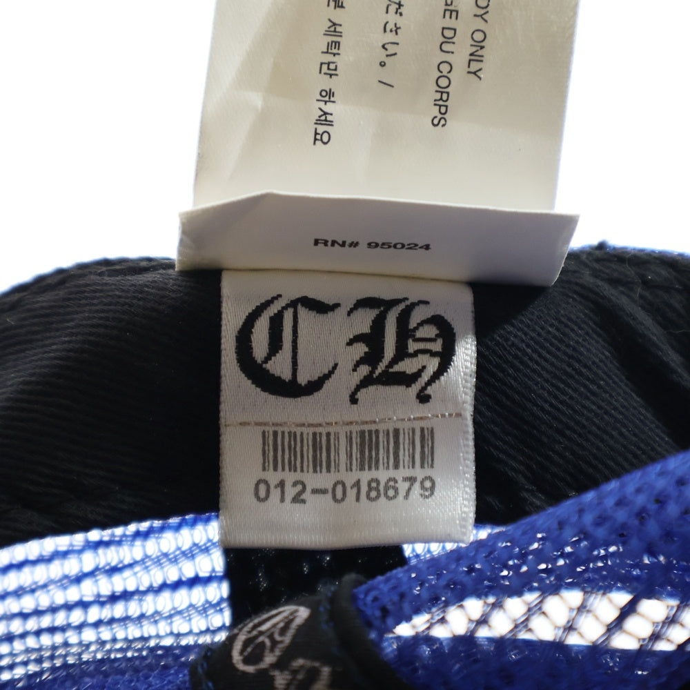 CHROME HEARTS(クロムハーツ) CH HOLLYWOOD TRUCKER CAP ハリウッド トラッカー メッシュ キャップ 帽子 ブルー