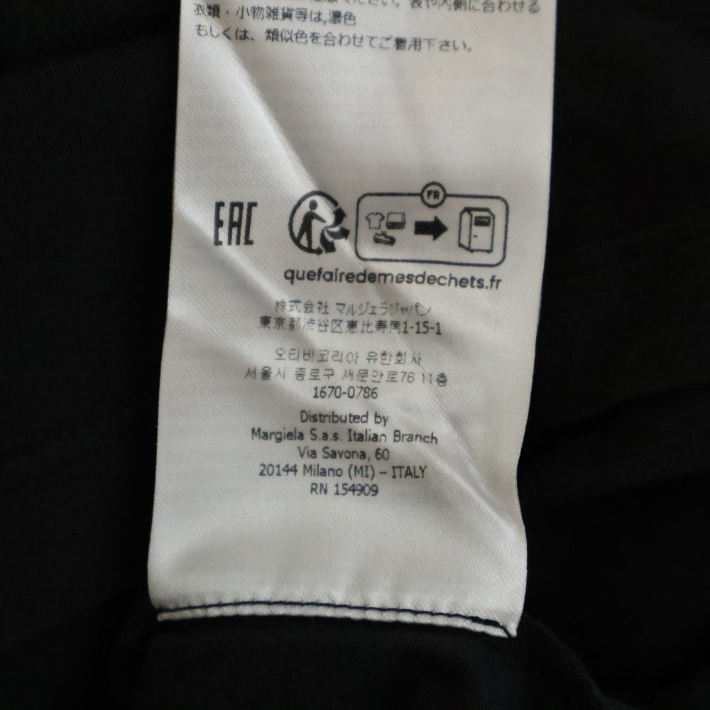 Maison Margiela 10(メゾン マルジェラ) 23SS クラシック プレーン クルーネック 半袖Tシャツ カットソー ブラック S50GC0672